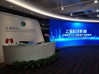 數(shù)字賦能，影都啟航 松江區(qū)委書記程向民一行調(diào)研上?？萍加岸家?guī)劃展示館項(xiàng)目