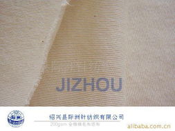 紹興縣際洲針紡織 匠心織就品質(zhì)，創(chuàng)新引領(lǐng)未來(lái)