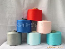 余姚市高馳針紡織混紡系列紗線(xiàn)產(chǎn)品名錄及技術(shù)亮點(diǎn)