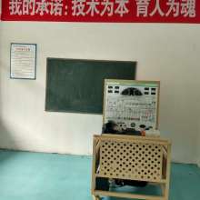 鄭州悅陽(yáng)教育培訓(xùn)學(xué)校 供應(yīng)產(chǎn)品