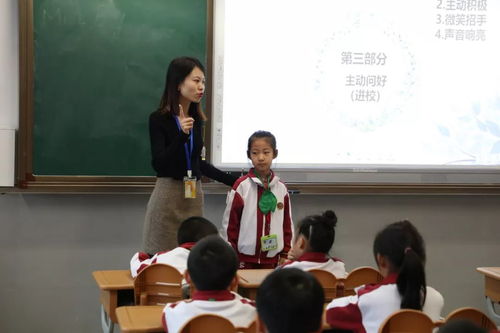 規(guī)范引領(lǐng)，班級(jí)管理視角下的班主任行規(guī)教育培訓(xùn)